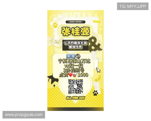 凯发闪电 21 点：每日准时开奖带来无限惊喜，享受专业安全的21点娱乐盛宴