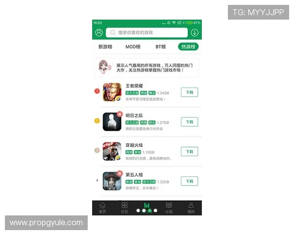 亚游国际ag账号注册流程详细指南帮助新手玩家快速上手畅享丰富游戏内容